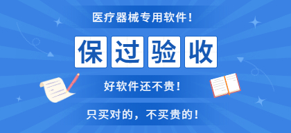 【伊宁市伊纵彩物资供应有限公司】